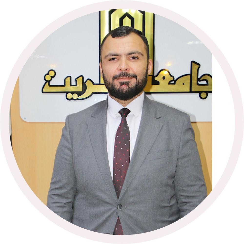 Assistant Professor Dr. Mahmoud Maher Saleh